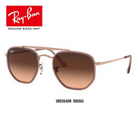 RayBan雷朋夏季新品太阳镜男款时尚潮流方形渐变墨镜0RB3648M可定制 9069A5铜色镜框粉色渐变棕色镜片 尺寸52