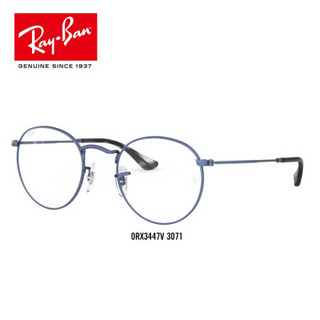 RayBan雷朋光学镜架秋季新品潘托斯近视镜框0RX3447V 3071喷砂透明蓝色镜框 尺寸50