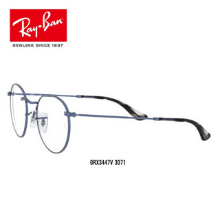 RayBan雷朋光学镜架秋季新品潘托斯近视镜框0RX3447V 3071喷砂透明蓝色镜框 尺寸50