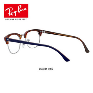 RayBan雷朋光学镜架秋季新品男女款半框近视镜框0RX5154 5910玳瑁红底蓝色镜框 尺寸51