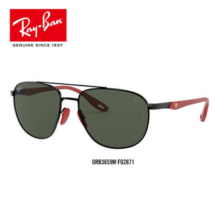 RayBan雷朋太阳镜秋季新品男款时尚复古双梁墨镜0RB3659M F02871黑色镜框深绿色镜片 尺寸57