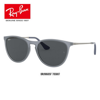 RayBan雷朋2020春季新款太阳镜儿童款简约气质潘托斯墨镜0RJ9060SF 705887透明橡胶灰色镜框深灰色镜片 尺寸52