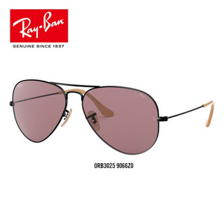 RayBan雷朋飞行员系列太阳镜男款潮流时尚双梁墨镜0RB3025可定制 9066Z0黑色镜框紫色镜片 尺寸55