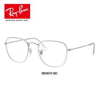 RayBan雷朋2020春季光学镜架男女款时尚潮流方形近视镜框0RX3857V 2501银色镜框尺寸51 尺寸51