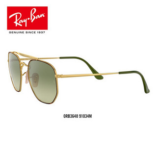 RayBan雷朋太阳镜男女款金属双梁方形潮流渐变墨镜0RB3648可定制 91034M雪茄色镜框绿色渐变绿色镜片 尺寸54