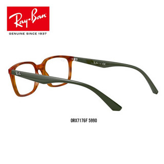 RayBan雷朋2020春季光学镜架男女款时尚复古方形近视镜框0RX7176F 5990黄色浅雪茄色镜框尺寸54 尺寸54