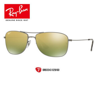 RayBan 雷朋太阳眼镜男女偏光司机镜0RB3543墨镜康目色 029/6O 镜框哑光青铜色 镜片绿色反光金色 尺寸59