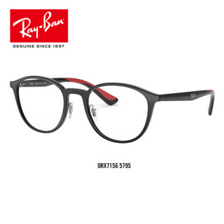 RayBan 雷朋光学镜架男女款近视镜框纤巧时尚0RX7156可定制 5795黑色镜框 尺寸53