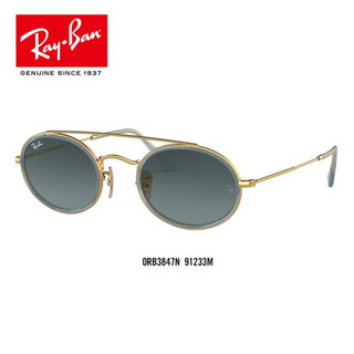 RayBan雷朋太阳镜男女款金属双梁时尚椭圆复古时尚墨镜0RB3847N 91233M金色镜框蓝色渐变镜片 尺寸52