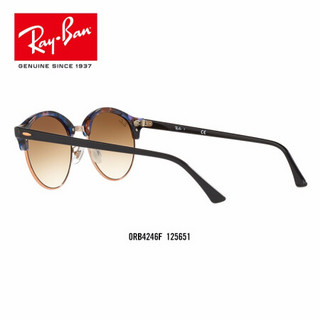 RayBan 雷朋太阳镜男女款轻质板材半框时尚墨镜0RB4246F可定制 125651棕色蓝色斑点镜框渐变棕色镜片 尺寸53