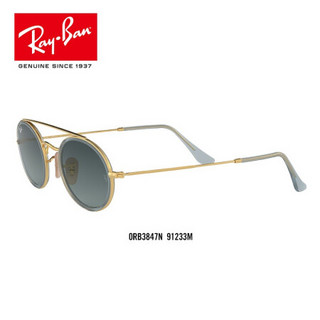 RayBan雷朋太阳镜男女款金属双梁时尚椭圆复古时尚墨镜0RB3847N 91233M金色镜框蓝色渐变镜片 尺寸52