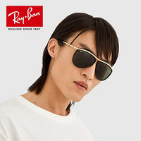 RayBan雷朋太阳镜秋季新品男女款潮流复古飞行员形偏光司机开车墨镜0RB2219 128748渐变雪茄棕色镜框灰色偏光镜片 尺寸59