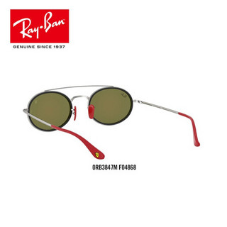 RayBan雷朋2020春季太阳镜男女款时尚气质复古椭圆形反光墨镜0RB3847M F04868哑光银色镜框绿色反光蓝色镜片尺寸52 尺寸52