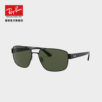 RayBan雷朋2020新品多边形大框时尚炫酷男款渐变太阳镜0RB3663 绿色镜片 尺寸60