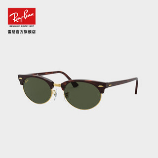 RayBan雷朋2020新品太阳镜半框显脸小时尚潮流炫酷太阳镜0RB3946 玳瑁色镜框绿色 尺寸52