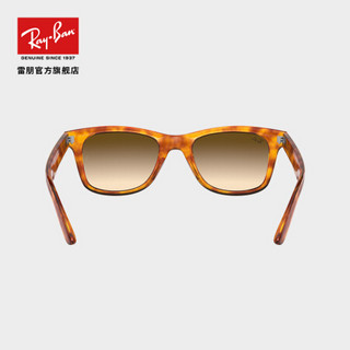 RayBan雷朋2020新品时尚方形款渐变镜片中性款太阳镜0RB4640F 棕色渐变 尺寸52