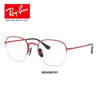 RayBan雷朋2020春季光学镜架男女款时尚半框近视镜框0RX6448M F047红色镜框尺寸53 尺寸53