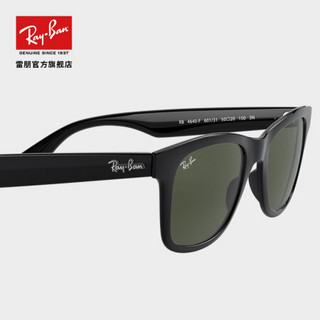 RayBan雷朋2020新品时尚方形款尼龙材质复古潮流太阳镜0RB4640F 绿色镜片 尺寸52