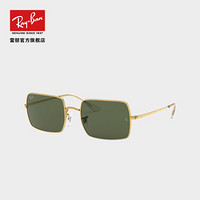 RayBan雷朋2020春季太阳镜男女款时尚气质方形墨镜0RB1969 919631金色镜框绿色镜片尺寸54 尺寸54