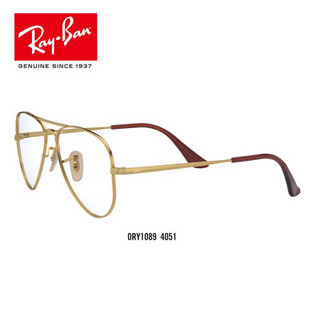 RayBan 雷朋春夏新款光学镜架儿童款时尚近视镜框0RY1089可定制 4051金色镜框 尺寸52