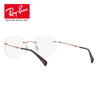 RayBan 雷朋光学镜架女款椭圆形潮流时尚近视镜架0RX8754 1131浅棕色 尺寸52