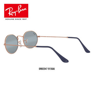 Ray-Ban 雷朋 情侣款太阳镜 0RB3547