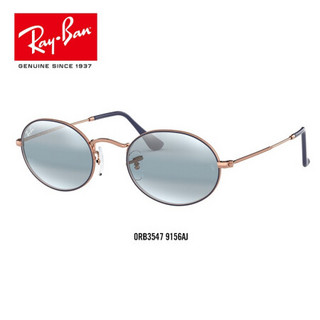 Ray-Ban 雷朋 情侣款太阳镜 0RB3547