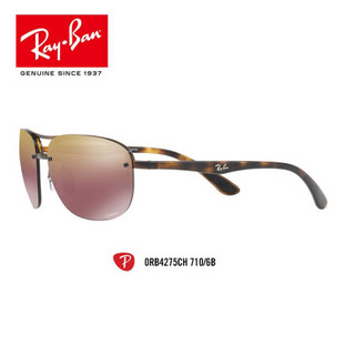 RayBan雷朋太阳眼镜男女时尚偏光康目色开车驾驶司机镜0RB4275CH 710/6B玳瑁色框偏光紫色康目色镜片 尺寸63