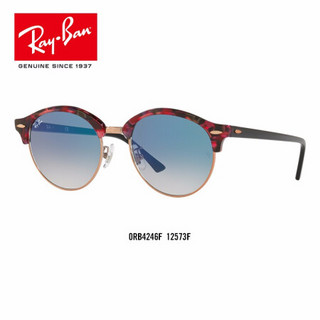 RayBan 雷朋太阳镜男女款轻质板材半框时尚墨镜0RB4246F可定制 12573F灰色紫罗兰斑点镜框渐变蓝色镜片 尺寸53