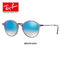 RayBan 雷朋太阳眼镜男女款复古渐变色反光镜面0RB2447NF 62554O 透明灰色镜框 尺寸52