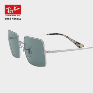 RayBan雷朋2020春季太阳镜男女款时尚气质方形墨镜0RB1969 919756银色镜框天蓝色反光蓝色镜片尺寸54 尺寸54