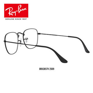 Ray-Ban 雷朋 RayBan雷朋2020春季光学镜架男女款时尚潮流方形近视镜框0RX3857V 2509亮黑色镜框尺寸51 尺寸51