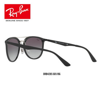 RayBan 雷朋太阳眼镜男女款复古舒适简约潮流渐变色0RB4285 601/8G 黑色镜框灰色渐变镜片 尺寸55