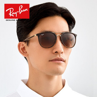 RayBan 雷朋太阳眼镜男女款复古舒适简约潮流渐变色0RB4285 601/8G 黑色镜框灰色渐变镜片 尺寸55