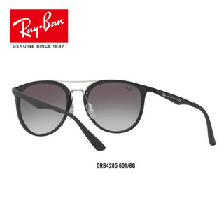 RayBan 雷朋太阳眼镜男女款复古舒适简约潮流渐变色0RB4285 601/8G 黑色镜框灰色渐变镜片 尺寸55