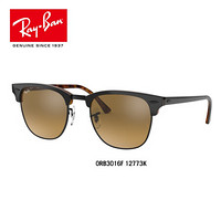 RayBan雷朋太阳镜秋季新品男款前卫渐变墨镜0RB3016F 12773K雪茄底灰镜框棕反光渐变灰镜片 尺寸55