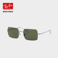 RayBan雷朋2020春季太阳镜男女款时尚气质方形墨镜0RB1969 914931银色镜框绿色镜片尺寸54 尺寸54