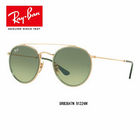 Ray-Ban 雷朋 RayBan雷朋太阳镜男女款圆形金属双梁潮流渐变镜片墨镜0RB3647N可定制 91224M金色镜框绿色渐变绿色镜片 尺寸51