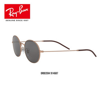 RayBan雷朋夏季新品太阳镜男女款潮流复古椭圆形墨镜0RB3594可定制 914687橡胶铜色镜框深灰色镜片 尺寸53