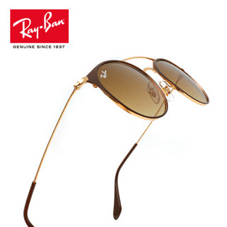 RayBan 雷朋新款太阳镜墨镜男女款全框时尚渐变太阳镜0RB3546可定制 900985 茶色镜框茶色渐变镜片 尺寸49