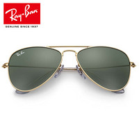 雷朋（Ray.Ban） 儿童太阳镜男女孩亲子同款经典蛤蟆镜宝宝太阳眼镜RJ9506S 223/71金色镜框绿灰色镜片 50