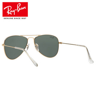 雷朋（Ray.Ban） 儿童太阳镜男女孩亲子同款经典蛤蟆镜宝宝太阳眼镜RJ9506S 223/71金色镜框绿灰色镜片 50