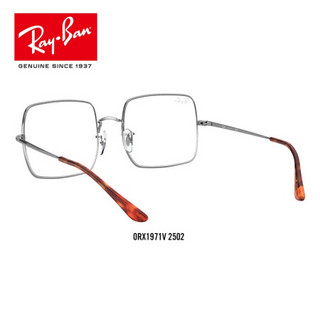 Ray-Ban 雷朋 RayBan雷朋夏款方形复古光学近视全框镜框护目镜0RX1971V可定制 2502青铜色镜框 尺寸54