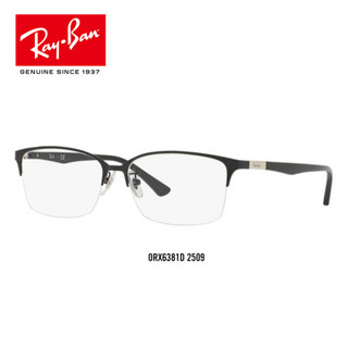 RayBan 雷朋光学镜架男女款半框简约古典框架近视镜框0RX6381D 2509 闪光黑色镜框 尺寸57