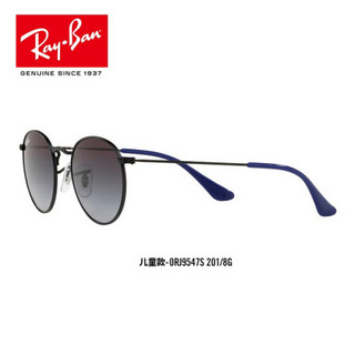 RayBan雷朋儿童太阳眼镜男女孩圆形复古镜框墨镜0RJ9547S可定制 201/8G黑色镜框灰色渐变镜片 尺寸44