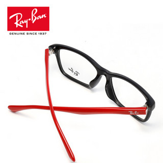 RayBan 雷朋光学镜架全框时尚前卫框架近视镜框0RX5318D 2475黑色镜框 尺寸55