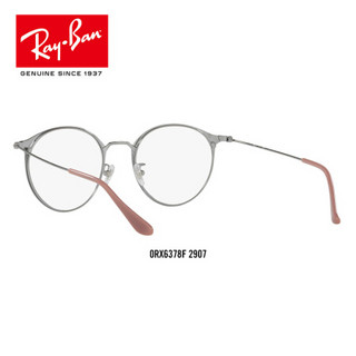 RayBan 雷朋光学镜架男女全框简约框架近视镜框0RX6378F可定制 2907 茶色镜框 尺寸51