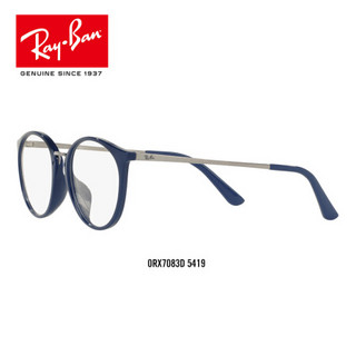 RayBan 雷朋光学境男女款注塑简约圆形近视镜框0RX7083D可定制 5419蓝色镜框 尺寸52