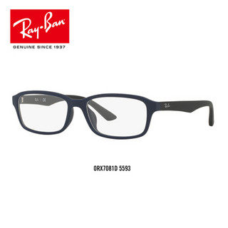 RayBan 雷朋光学镜架男女款全框简约古典近视镜框0RX7081D可定制 5593蓝色镜框 尺寸55