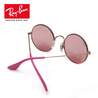 RayBan 雷朋太阳镜女款骄娇款圆形镜框优雅前卫0RB3592可定制 9035F6古铜色框粉色镜片 尺寸50